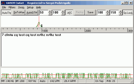 DXSoft CwGet 2.50