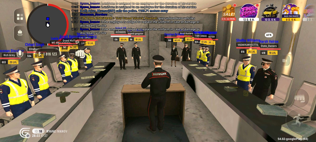 Screenshot 20260328 200742