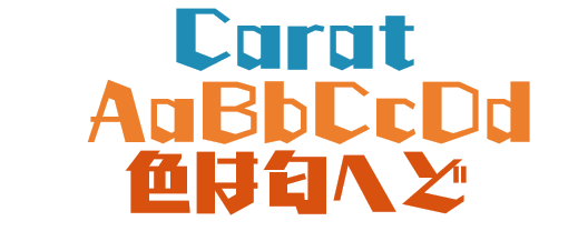 carat