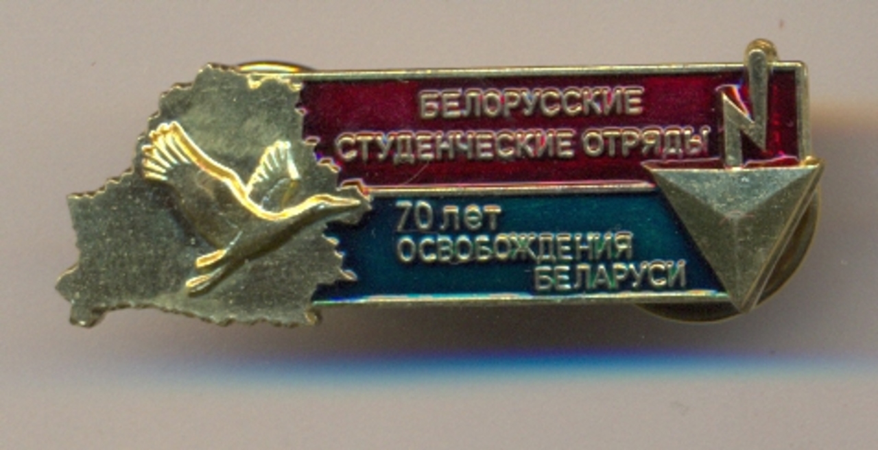 сканирование0077