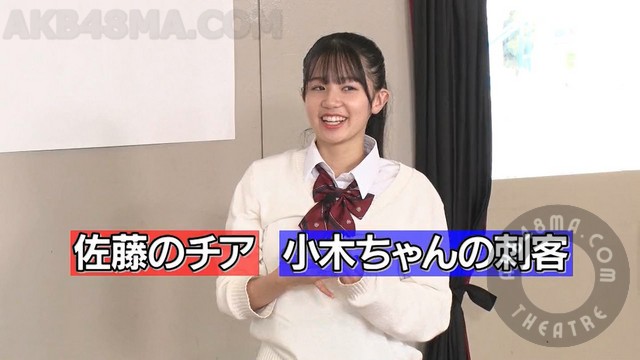 【バラエティ番組】231102 AKB48 ネ申テレビ　シーズン41 (AKB48 Nemousu TV Season 41) ep06