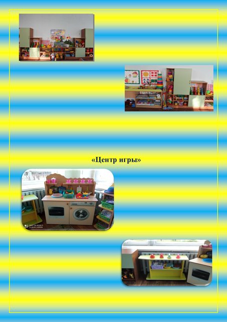 9ff5b54ebf0955d1af824fbdbd6ed17d-7