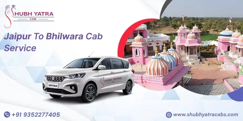Jaipur_to_Bhilwara_Cab_Service
