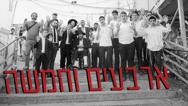 תמונה