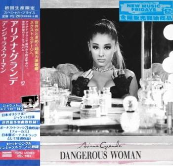 [Slika: Ariana-Grande-Dangerous-Woman(JSPE)-folder.jpg]