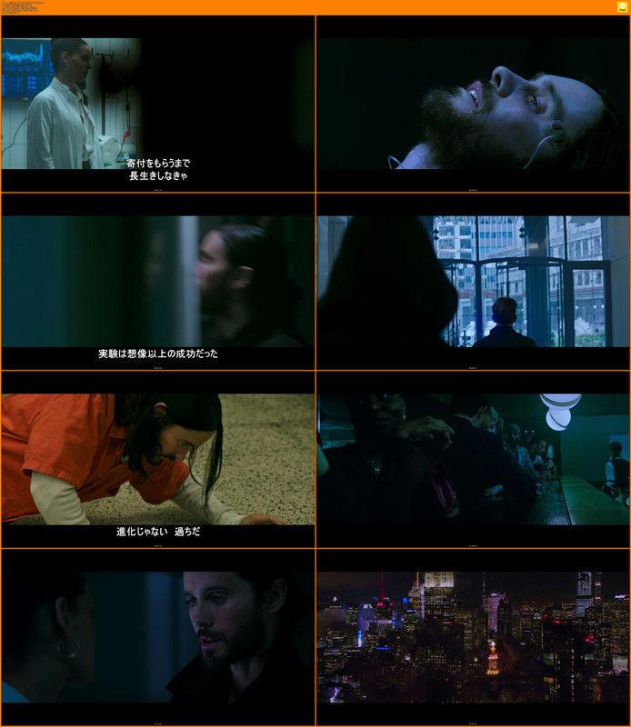 [HR] Morbius (2022) [4960A298].mkv