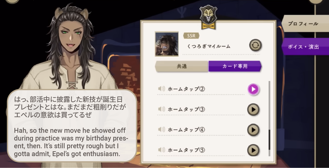 9Screenshot 2025 11 08 at 17 48 52