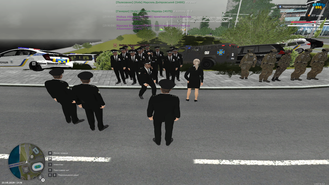 UKRAINE GTA 23 08 2026 21 16 44