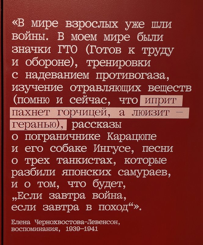 https://i.postimg.cc/WbjvkFz7/269-IMG-20250814-120038.jpg