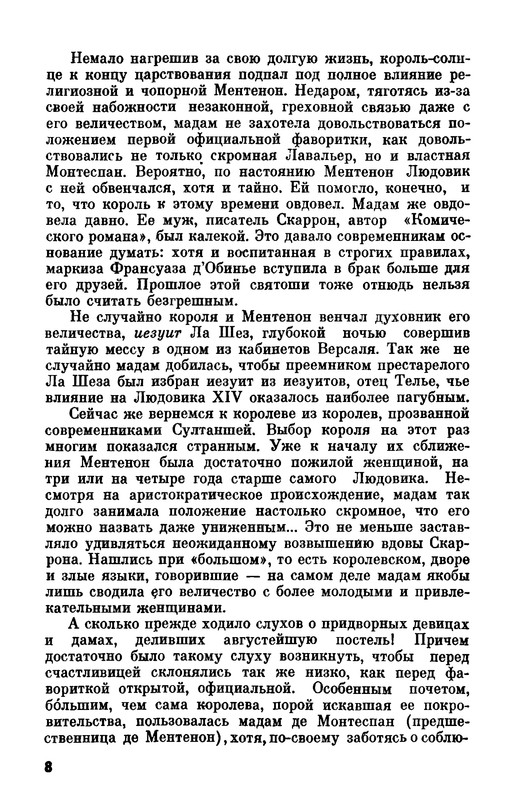p0010