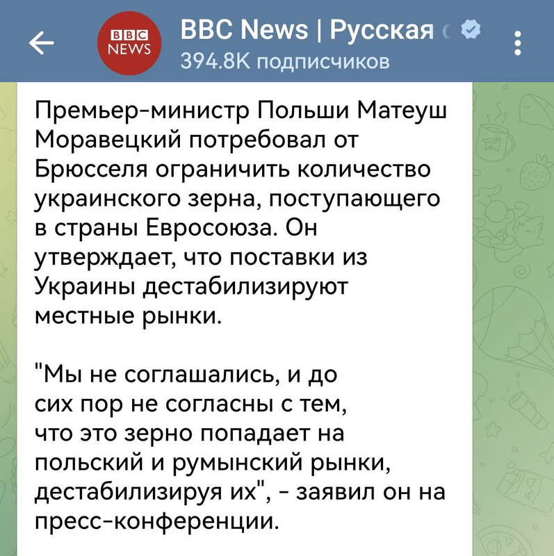 photo_2023-03-30_00-26-58