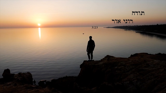 תמונה
