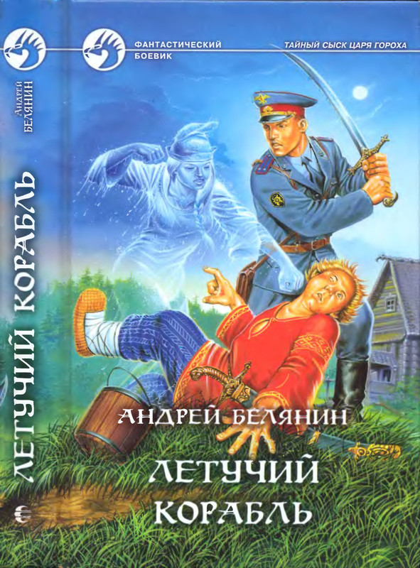 1-p0001