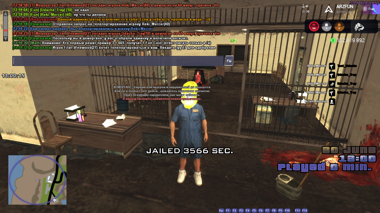 GTA_SA_MP 30.06.2024 13_00_15
