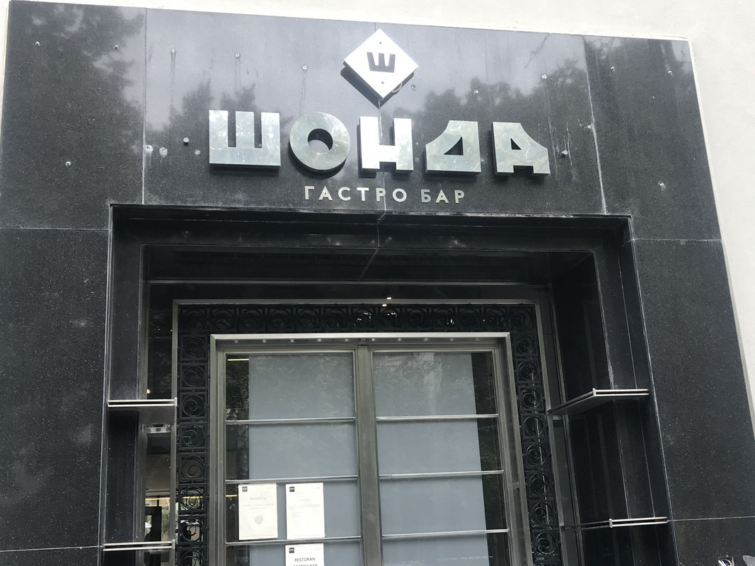 6BD72824-EAAE-44C9-900E-46678688951D