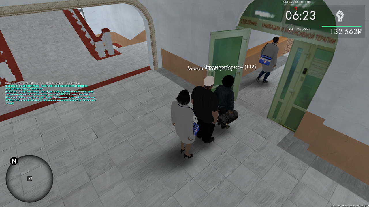 mta screen 2025 10 25 13 10 07