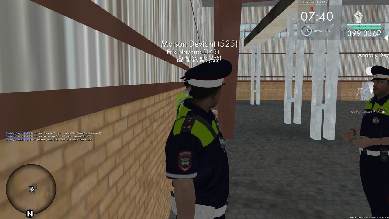 mta screen 2025 11 30 16 52 52