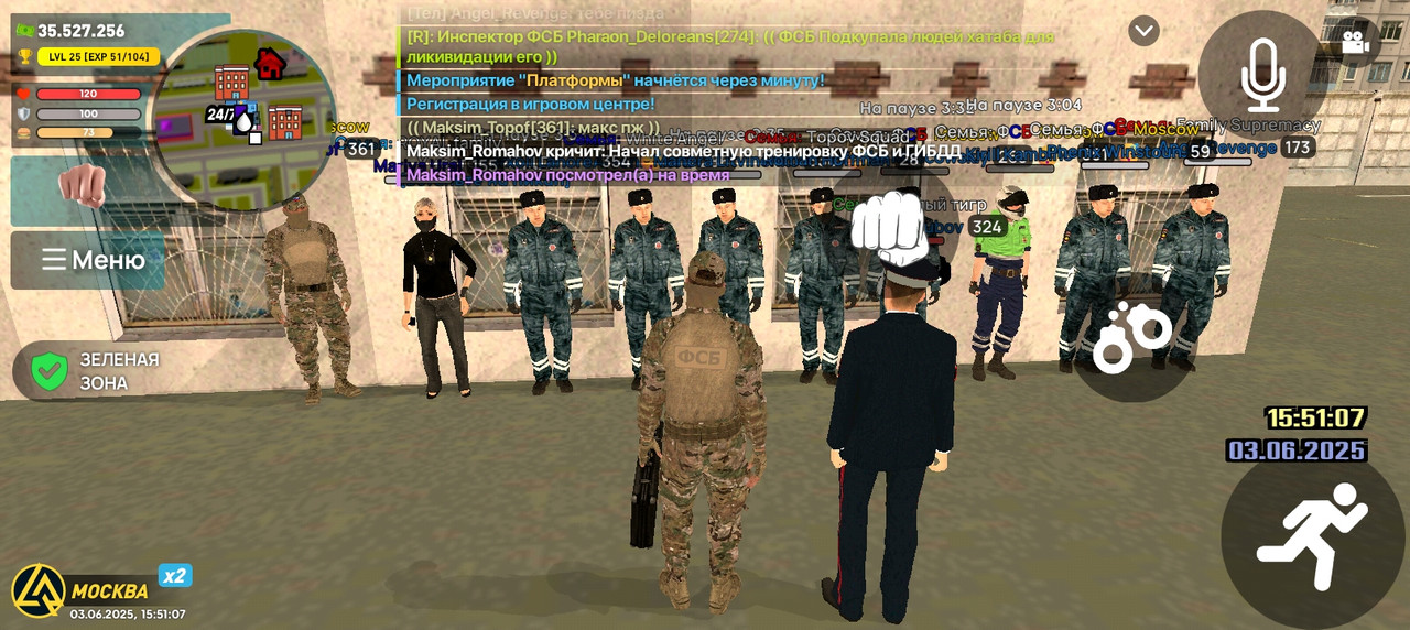 Screenshot_20250603-155107