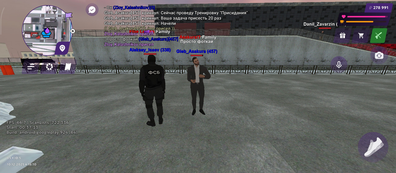 Screenshot 2025 12 10 21 11 01 664 com jekmant matrplauncher