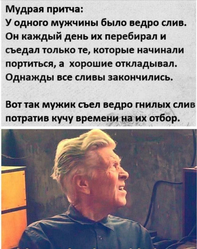 [Изображение: photo-2026-02-21-11-59-41.jpg]