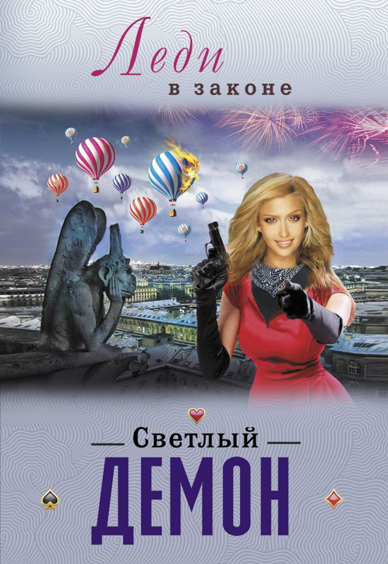 cover1-w820
