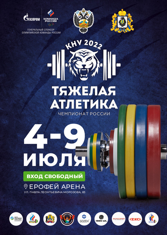 превью_297х420мм