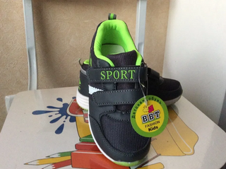 изображение_2022-06-27_191424870