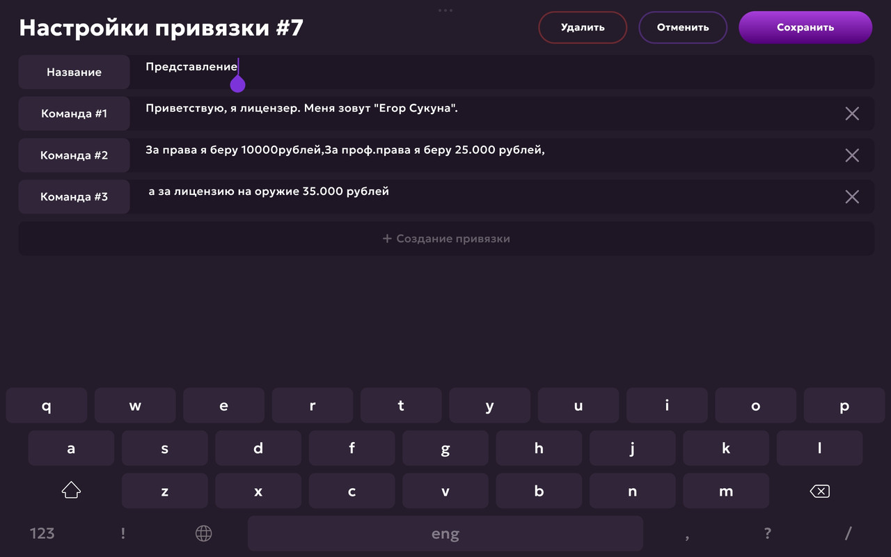 Screenshot_2025-05-20-09-23-44-369_com.jekmant.matrplauncher