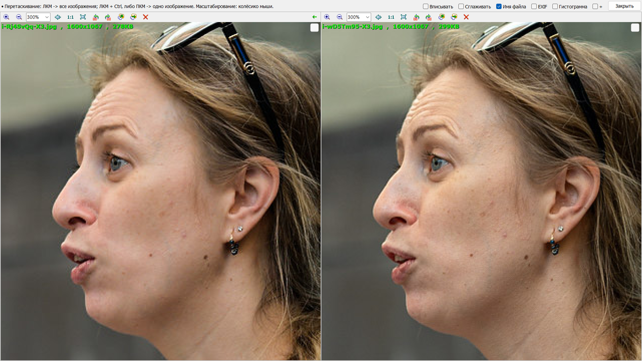 Снимок экрана (25)