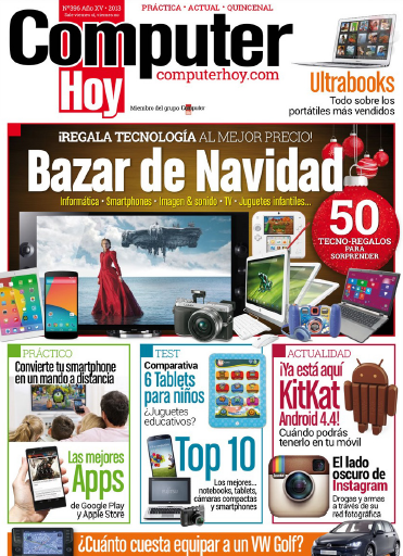 choy396 - Revistas Computer Hoy [2013] [PDF]