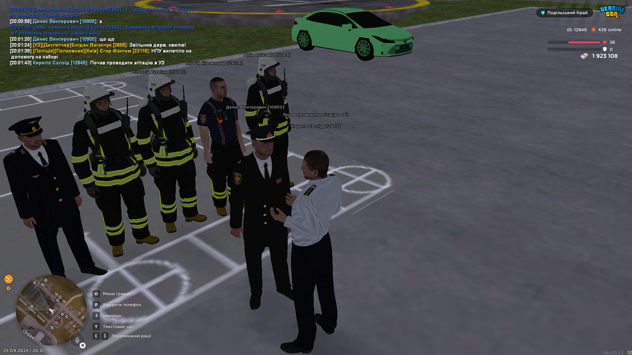 UKRAINE GTA 25.09.2025 20_01_43