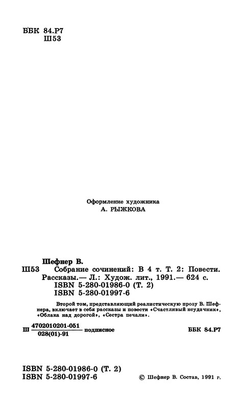p0005