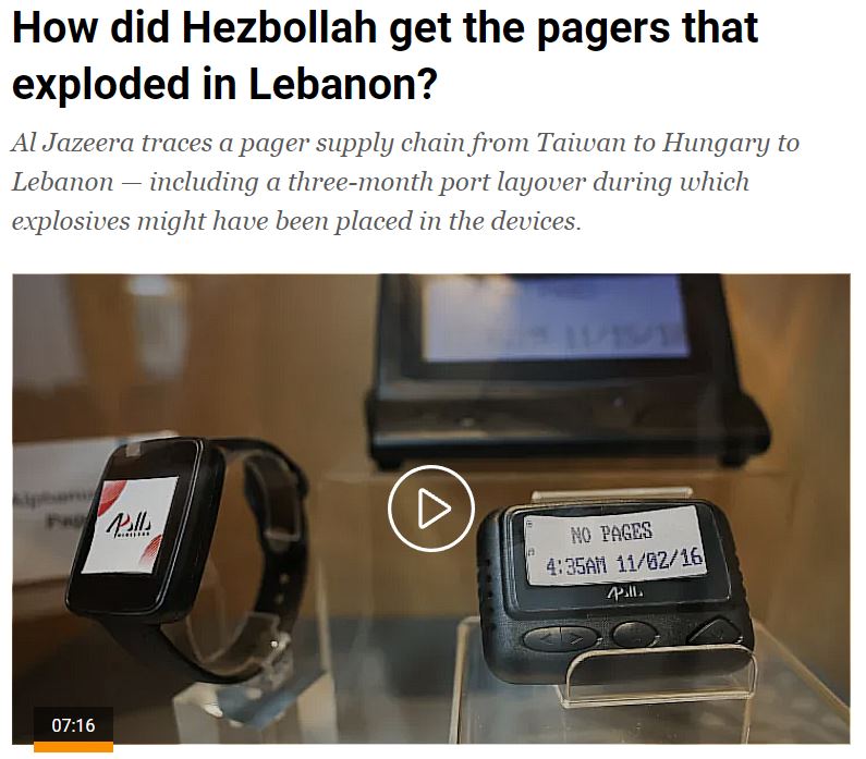 pagers.jpg