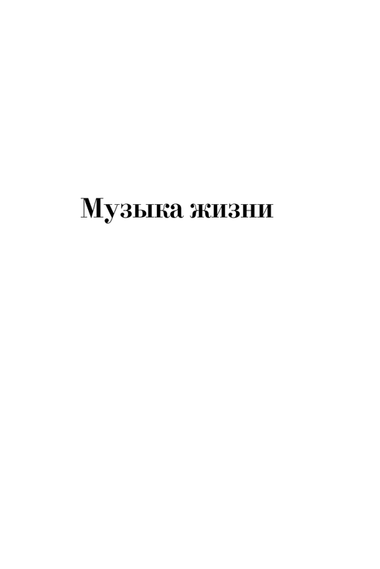 ASE000000000876347-05