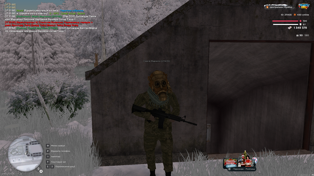 mta screen 2026 02 09 17 22 54