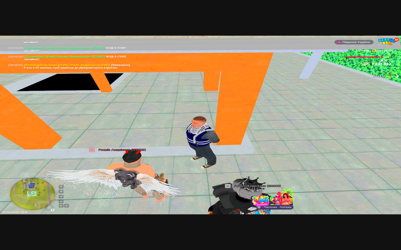 Grand Theft Auto San Andreas Screenshot 2026 08 30 18 16 56 83