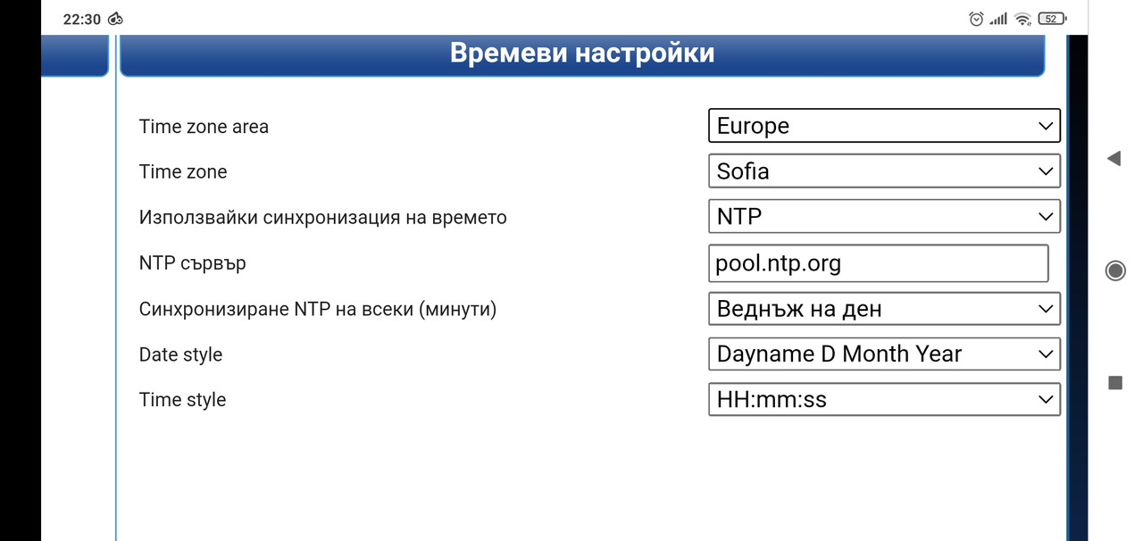 Screenshot_2021-06-10-22-30-18-377_com.android.chrome
