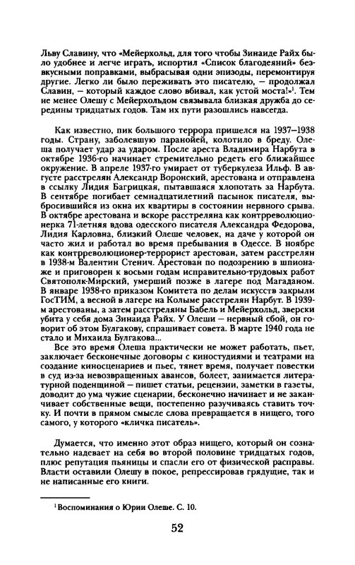 p0053