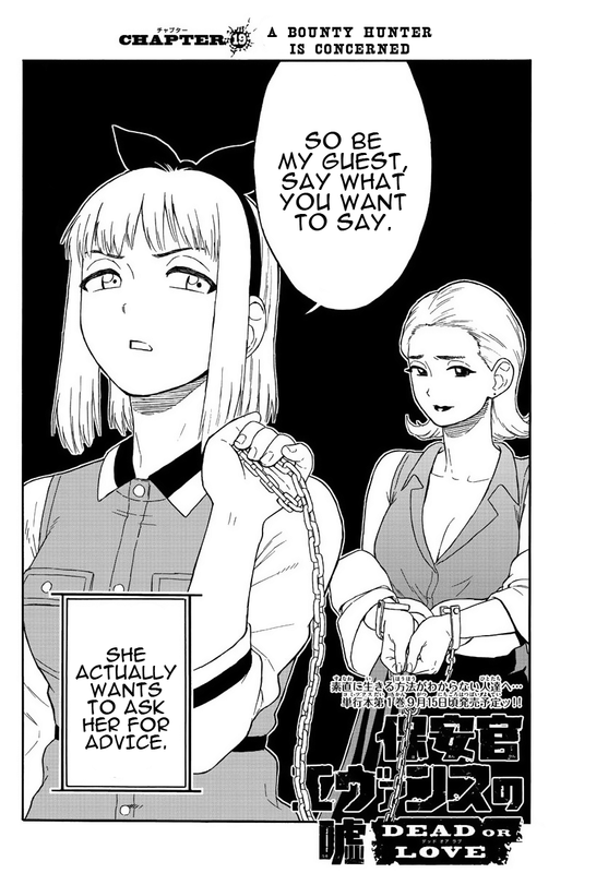 Hoankan Evans no UsoVol2-27
