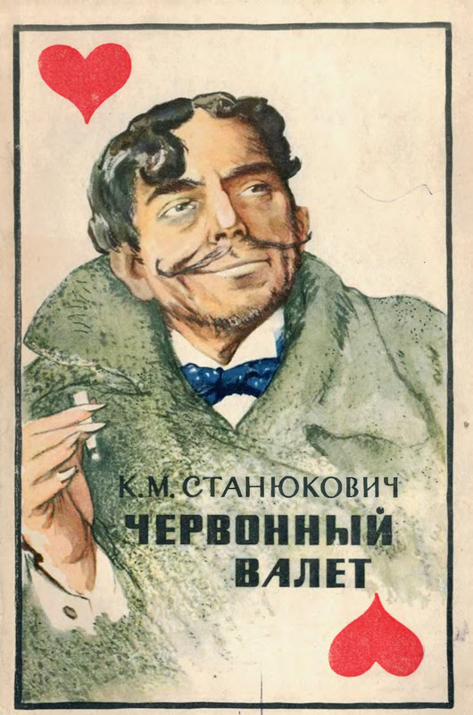 p0001