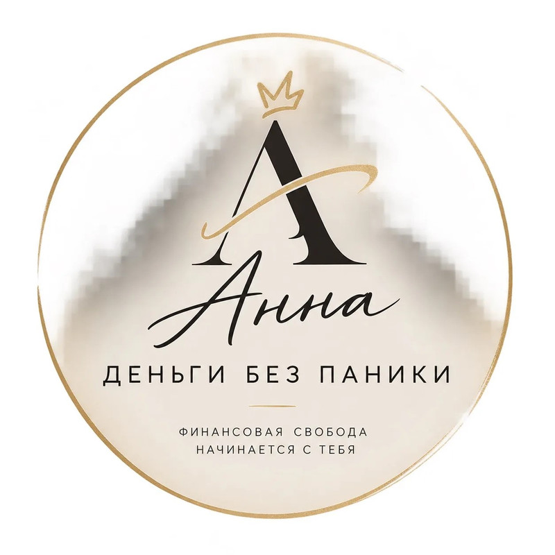 Партнёр 4