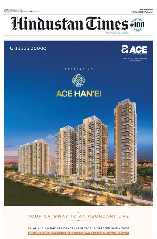 New Projects in Noida Extension
