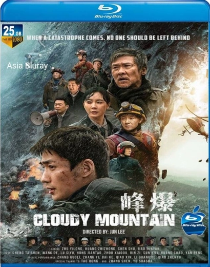 Cloudy Mountain (2021) Dual Audio [Hindi-Chinese] BluRay H264 AAC 1080p 720p 480p ESub