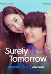 surely_tomorrow_poster.jpg