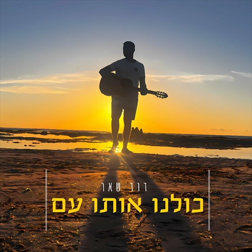 תמונה