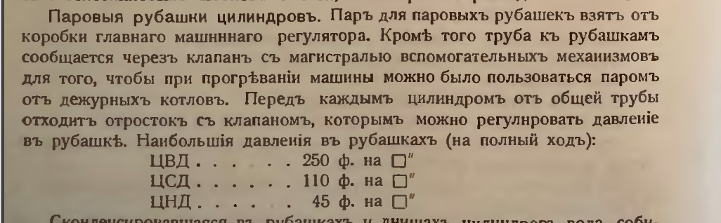 Новый рисунок (2)