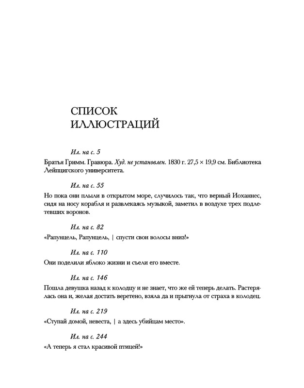 p0475 — Postimages