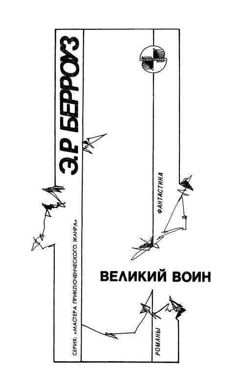 p0005