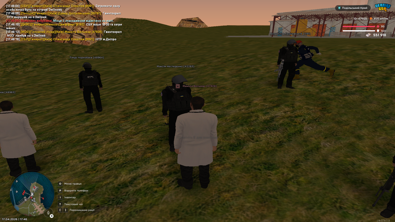 UKRAINE GTA 17 04 2026 17 46 22