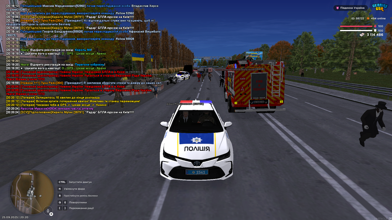 mta-screen_2025-09-25_20-20-57